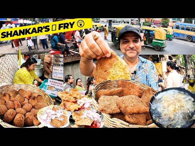 Shankar’s Fish Fry  | Best FISH FRY | Kolkata Famous Street Food The Tweedie Family