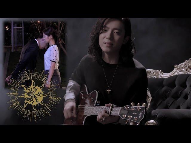 GJ蔣卓嘉《想說》(三立偶像劇【莫非，這就是愛情】片尾曲)官方版MV