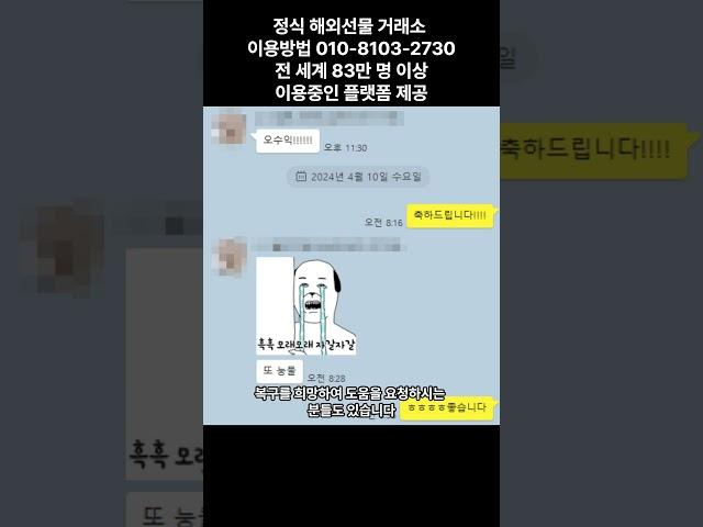 Culture Capital 회원님들의 수익파티~ #shorts #컬쳐캐피탈
