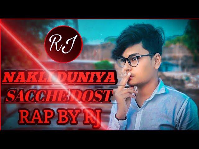 Sacche Dost EP. 2 || RAP by 17 Yr old boy || RJ RAPPER || INDEPENDENT ARTIST || HIP - HOP RAP MUSIC
