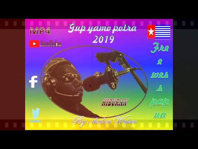 Aira u iyara wiyarawu wira