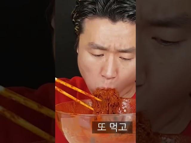 매운냉면 끝판왕 송주불냉면에 매운소스 한통 청양고추 듬뿍 캡사이신 후덜덜