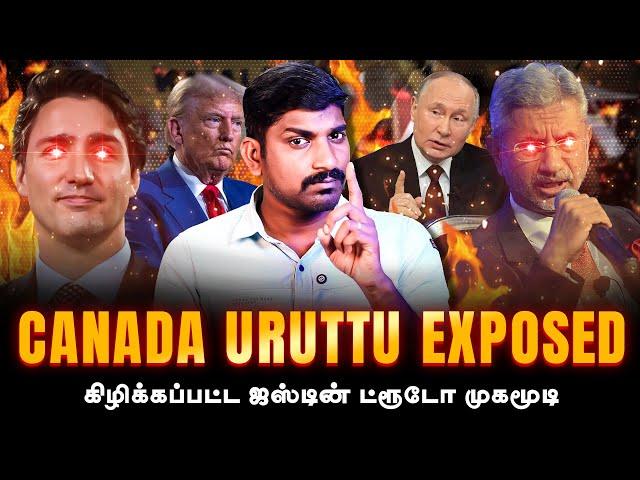 Canada Uruttu Proof | India Canada Dark Side | கனடாவுக்கு எதிராக இந்தியாவுடன் ரஷ்யா | Tamil | TP