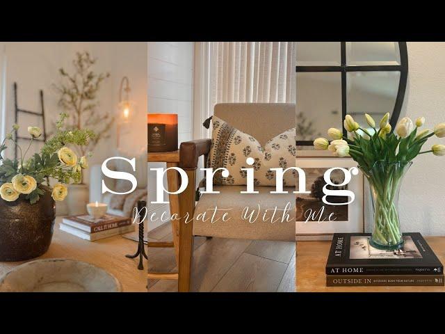 || 2025 Spring Decorate With Me || Living Room Decor || Styling tips and Ideas for Spring ||