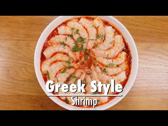 Greek Traficini with Shrimps: A Delicious Adventure from Delicious Adventures