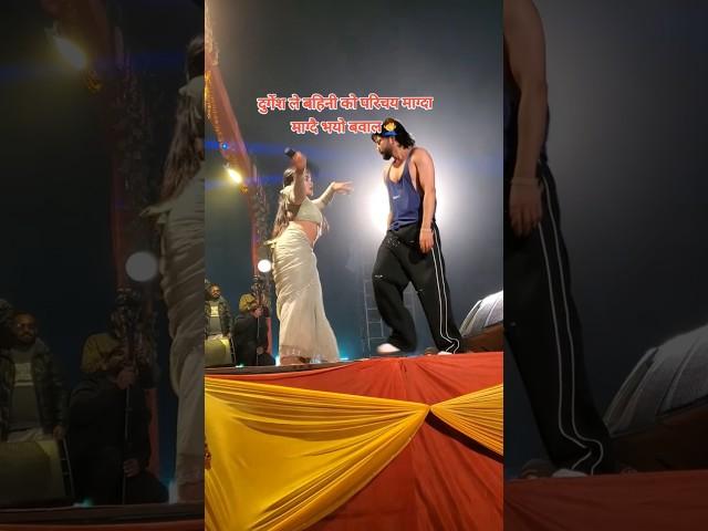DUSMAN HEREKO HERAI | DurgeshThapa/Priyanka Karki #shorts #foryou #short #viralvideo #shortvideo