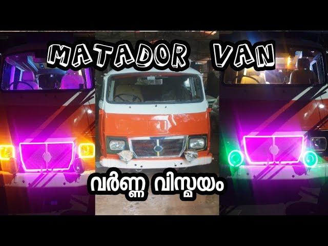 Matador Restoration|Matador Life