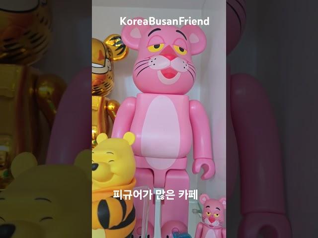 피규어가 엄청 많은 카페 하이오남천점 #koreabusanfriend #피규어카페