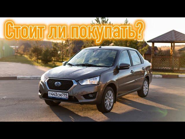 Datsun on mi-DO проблемы | Надежность Датсун он ми До с пробегом