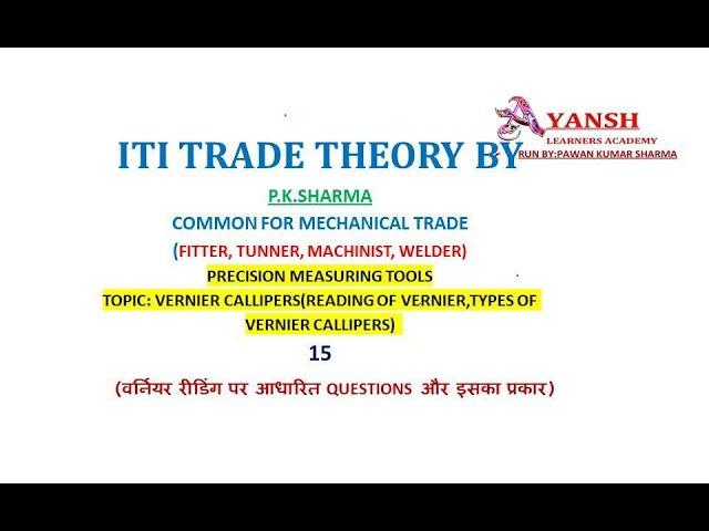 TYPE OF VERNIER,QUESTIONS RELATED TO READING OF VERNIER