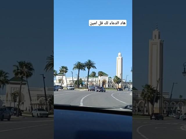 #اللهم_آمين #دعاء_مستجاب #استغفر_الله #النبي_محمد #الرزق_الحلال