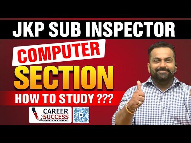 Jkp Sub Inspector Computer Section | How to study ||Download Pdf @CareerSuccessJammuJkpsi syllabus