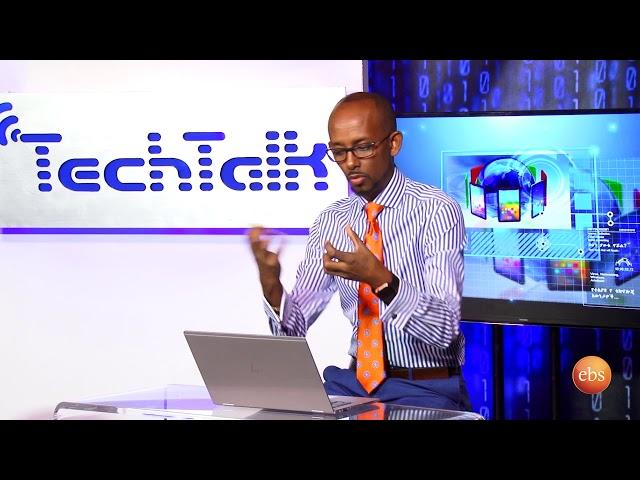 TechTalk with Solomon Season 12 EP 7- Digital Currency [Part 2]