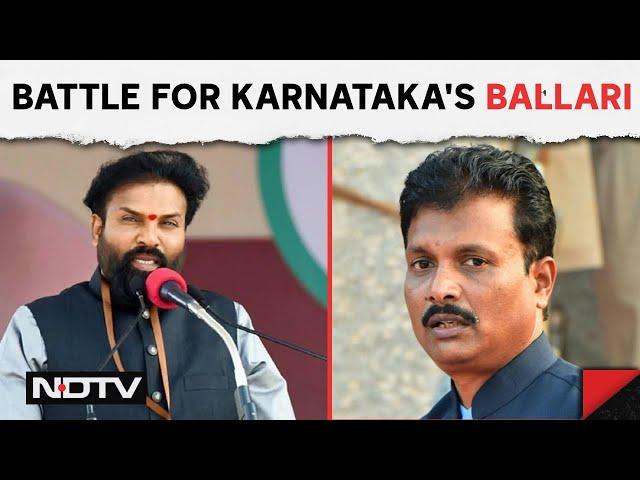 Karnataka News | All About Karnataka's Ballari Constituency