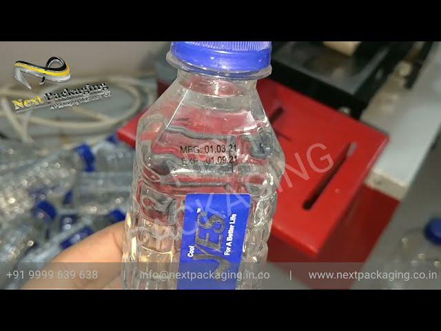 Low cost batch number, mrp, date printing machine on water bottle,  pad printing machine