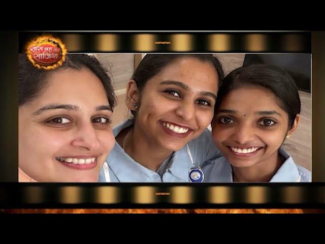 Dipika Kakar ने Surgery के बाद शेयर की हेल्थ अपडेट, Fans को कहा Thankyou #hotnews