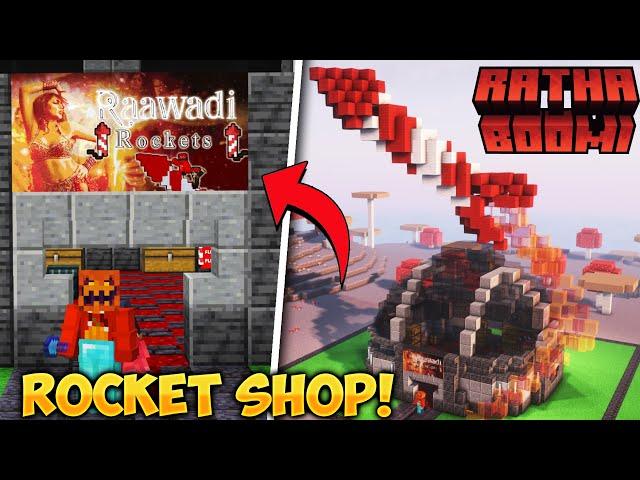 I OPENED MY ROCKET SHOP IN RATHABOOMI SMP #minecraft #minecrafttamil #minecraftshorts