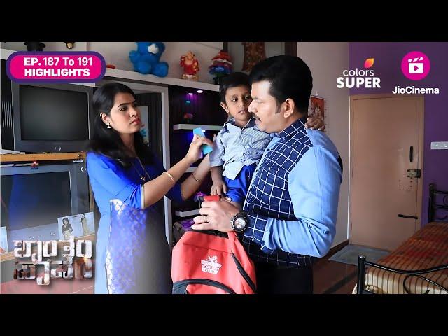 Shantham Papam - ಶಾಂತಂ ಪಾಪಂ | Ep. 187 To 191 Highlights | Case of child kidnappping | Colors Super