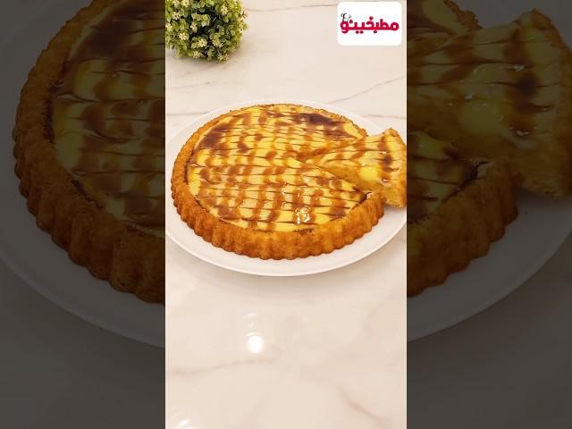 ألذ وأسهل حلويات جربتها  #مطبخينو #وصفات #كيك/كيكة كريم كراميل/جاتوه شاتوه بالكراميل/كيكة الخلاط