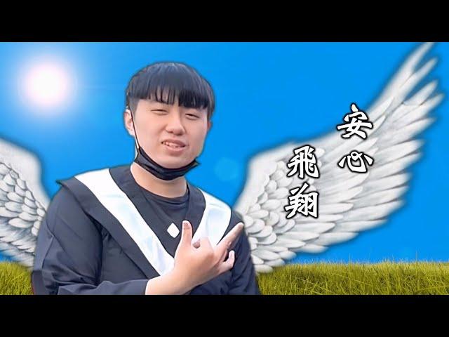 1130304許冠文 先生 追思影片FHD