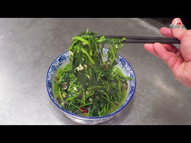 【皮蛋炒地瓜葉】絕妙組合好對味。
