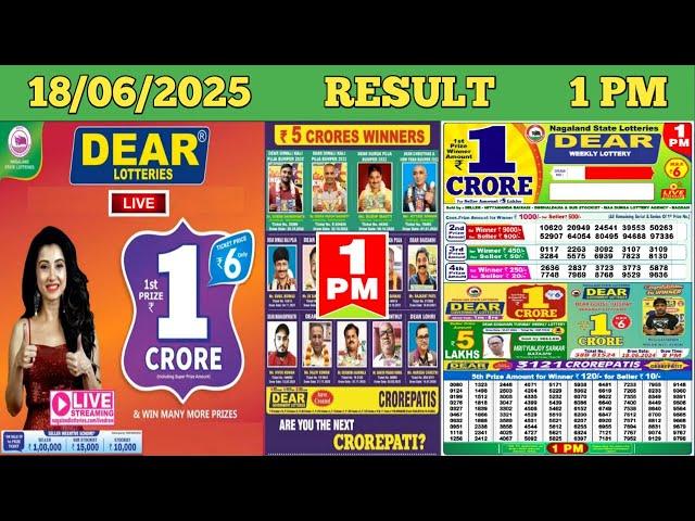 DEAR LOTTERY SAMBAD MORNING 1 PM RESULT TODAY LIVE DRAW ON 18.06.2025 NAGALAND WEDNESDAY