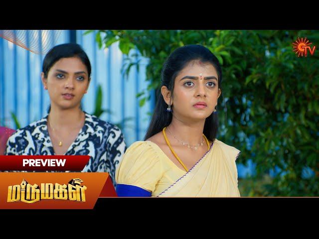 Marumagal - Preview | 28 Dec 2024 | Tamil Serial | Sun TV