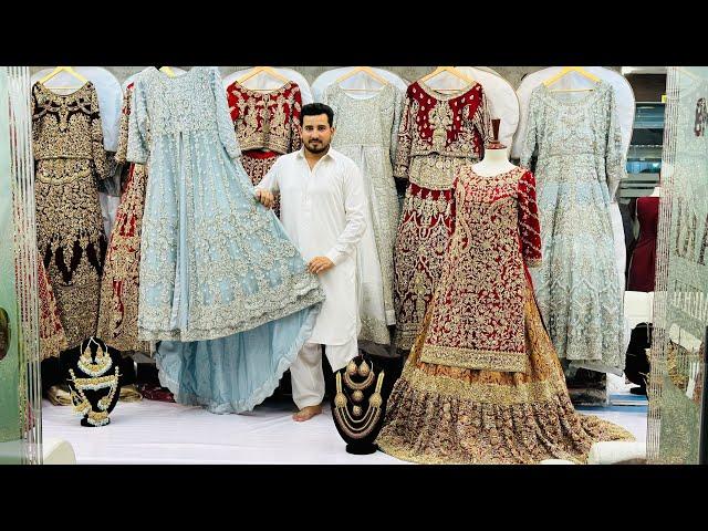 Bridal Dress Trending Design 2024 | Pakistani Best Bridal Dresses 2024 | Nikah Barat Walima Dress