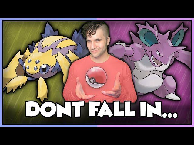  Don't Fall Into the Web! - Pokemon Showdown Nat Dex UU