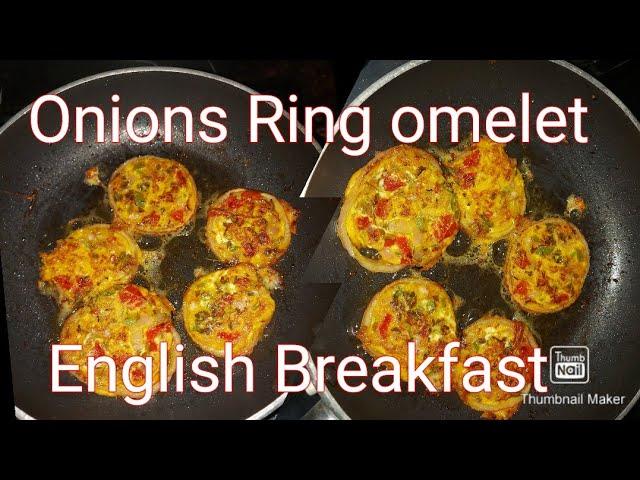 onions ring omelet delicious Breakfast recipe cook by sadia food blog New recipe 2021