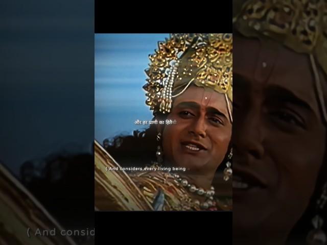 गीता ज्ञान   - Shree KRISHNA Edit || Slava Funk (Slowed & Reverb)