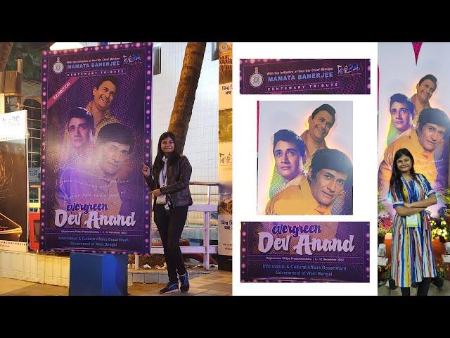 Centenary Tribute Exhibition: Ever Dev Anand | KIFF | Art Galary Gaganendra Shilpa Pradarshashala