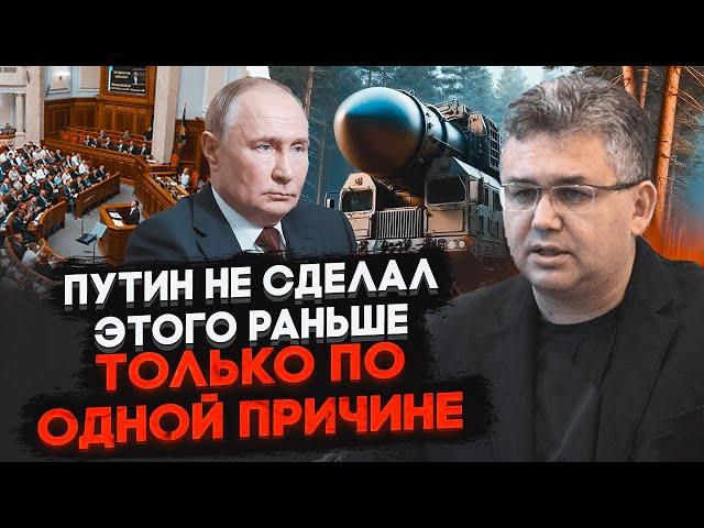 ГАЛЛЯМОВ: рф готує удар по центру Києва - путіна переконали в успіху! Москва усвідомлено йде на...