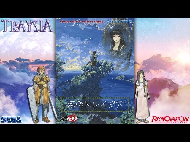 Traysia -03- Field Chapter 1 (SEGA GEN/MD) - OST