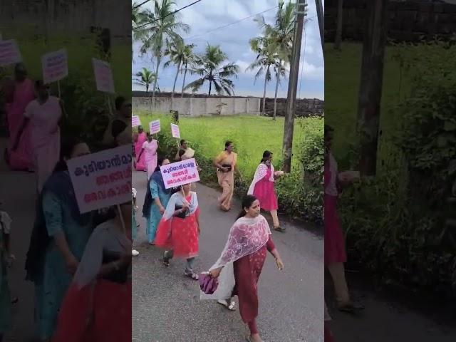 Protest at Munambam