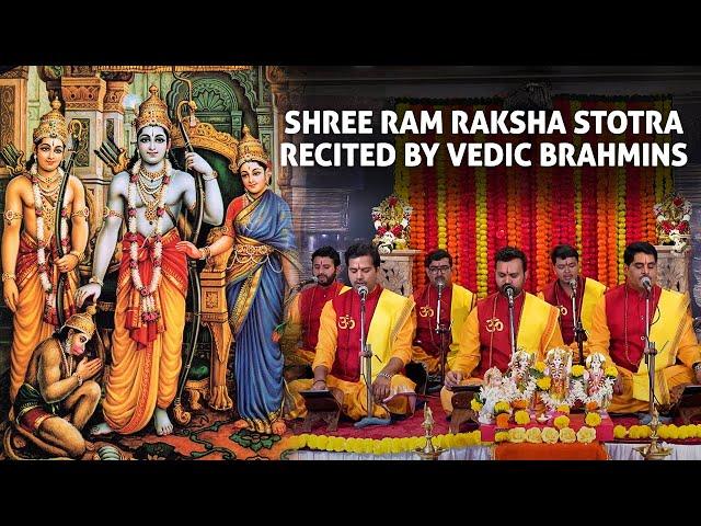 Shree Ram Raksha Stotram | Recited by Vedic Brahmins | Ram Navmi Special | With Lyrics