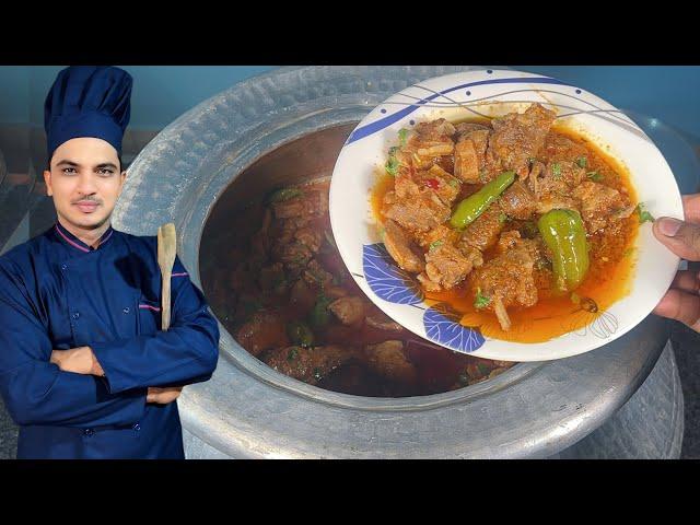 Mutton Karahi Recipe | Lahori Mutton Karahi |Chef M Afzal|5 kg Mutton Karahi Recipe|