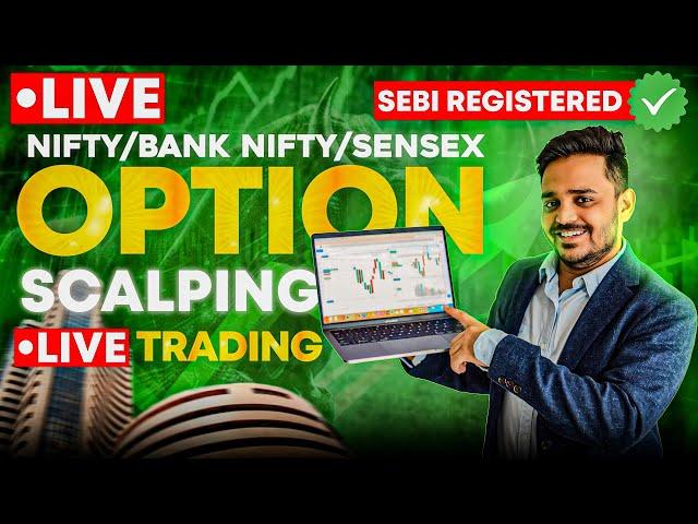 LIVE TRADING BANKNIFTY AND NIFTY OPTIONS | 24/12/2024 |#nifty50 #banknifty #livetrading