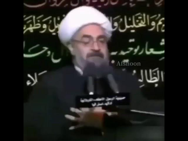 مسخره بازی ملاها 