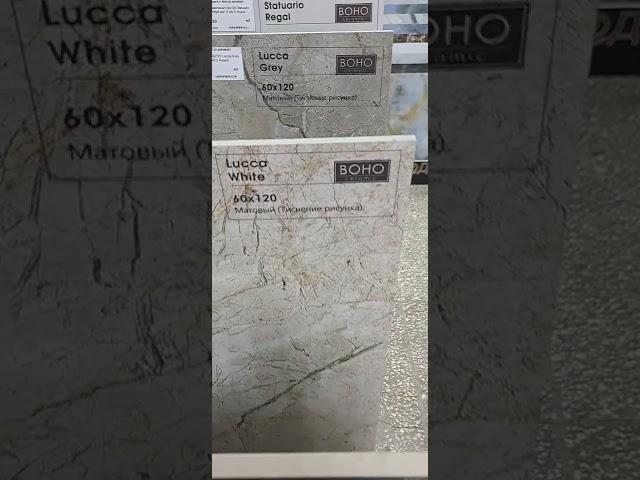 Стенды экспозиторы для магазинов керамической плитки