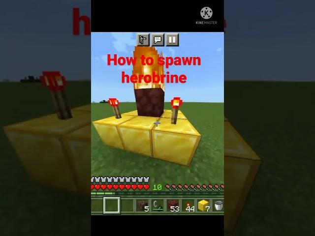 how to spawn herobrine  in Minecraft