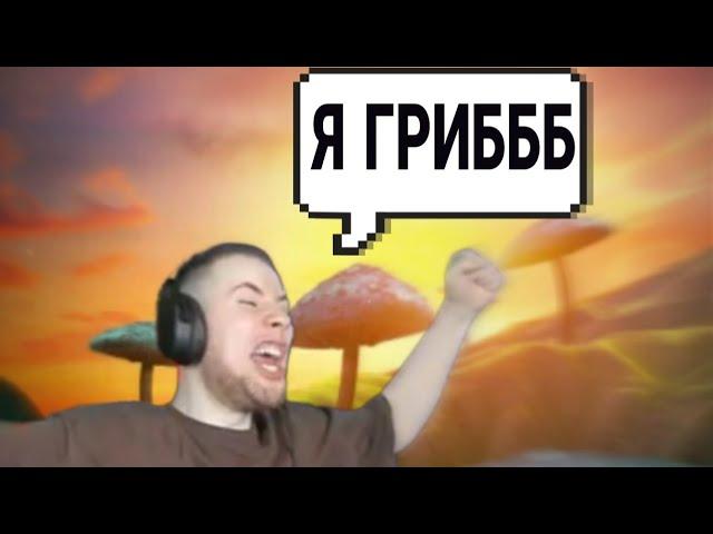 ТИК ТАК ОТКРЫВАЕТ ГИФТ БОКС