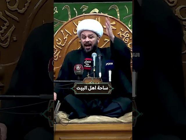 ثواب زرع الشجر | الشيخ زمان الحسناوي