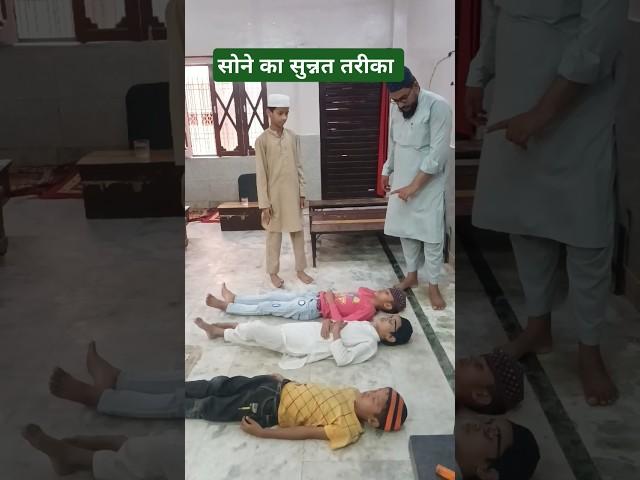 Rutba mila hai aisa maula ali ko #ytshorts #trending #sunnah #quranicwisdom #youtubeshorts #reels