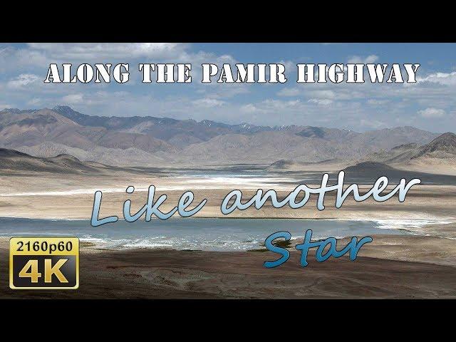 Like from Another Star ..... - Tajikistan 4K Travel Channel