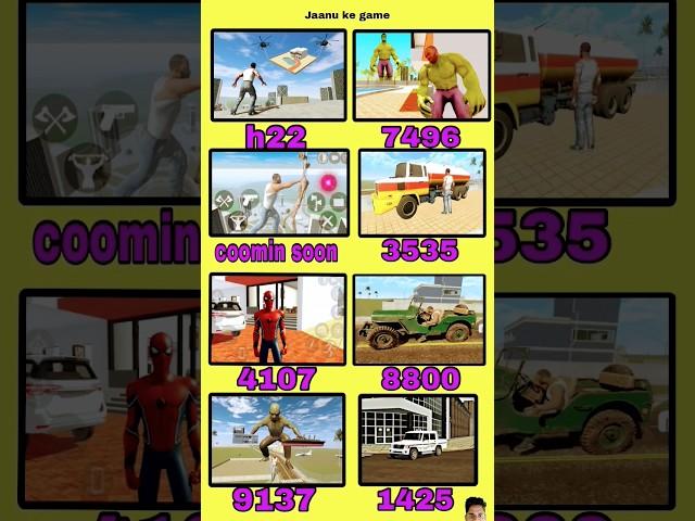 Indian Bikes Driving 3D || All NEW CHEATS CODES #shorts #short @BapuGames