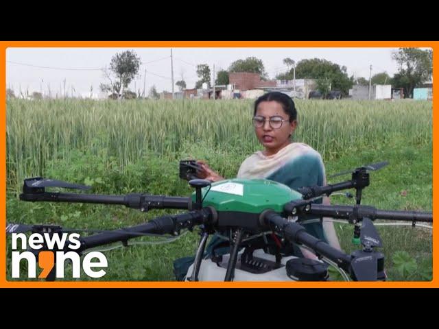 India’s ‘Drone Didis’: Rural Women Take Flight as Agricultural Drone Pilots | News9