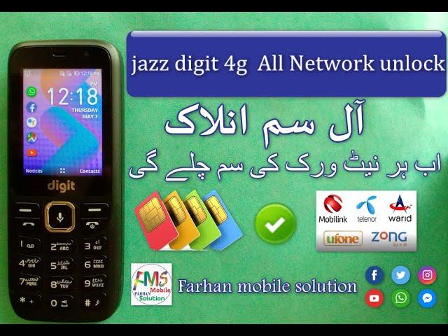 jazz digit 4g All Sim Unlock | jazz digit 4g unlock All Network | jazz digit 4g unluck by avenger