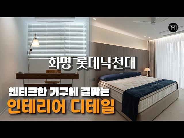 [스타프리미어골마]️다시 가져가지 마세요 제발요!!! 지금 너무 예쁜데