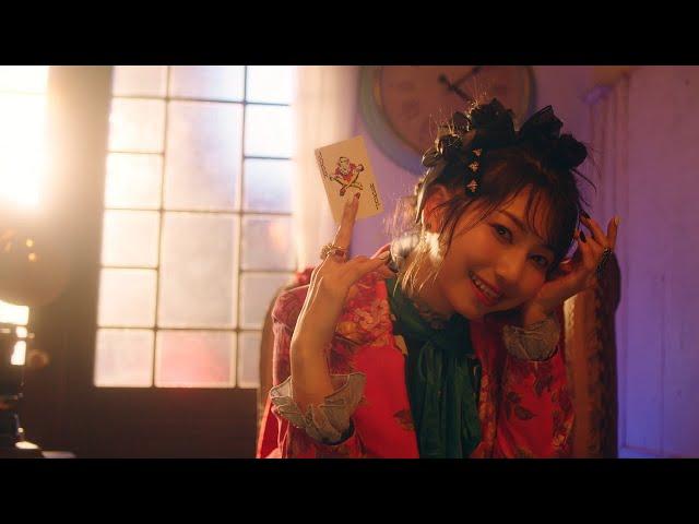 Sora Amamiya「JACKPOT JOKER」Music Video